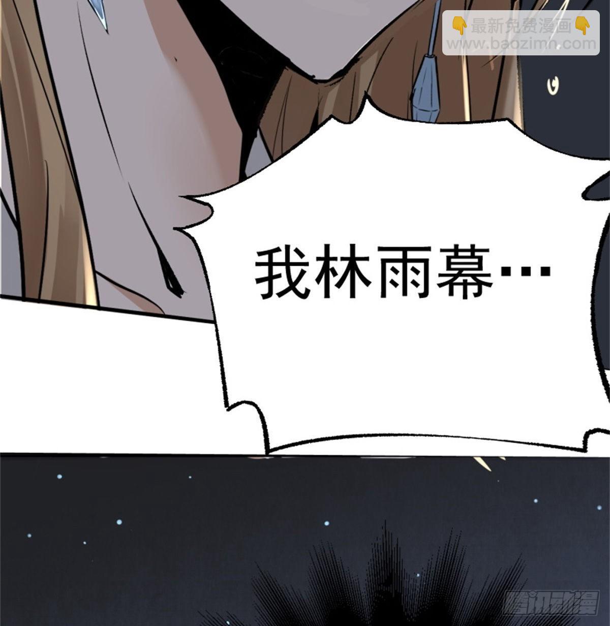 1.病毒变异58