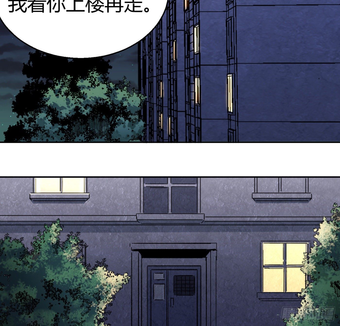 12.两万？！12