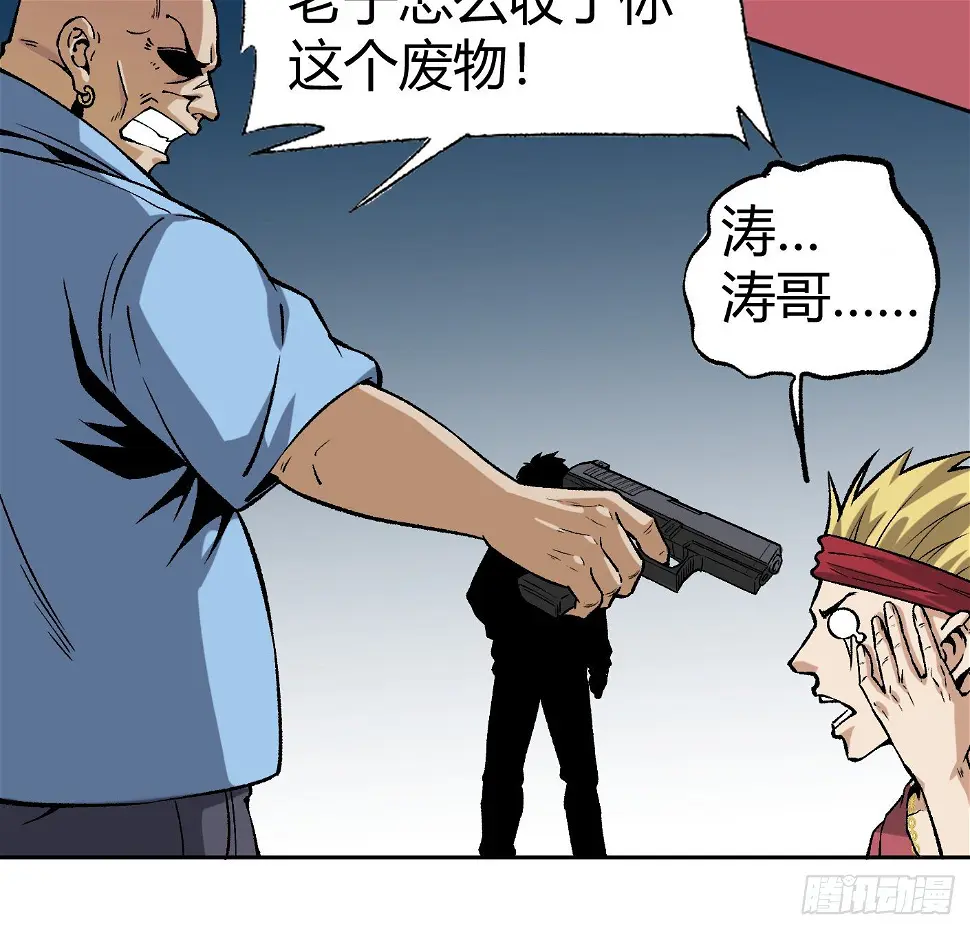 11.有点小帅14