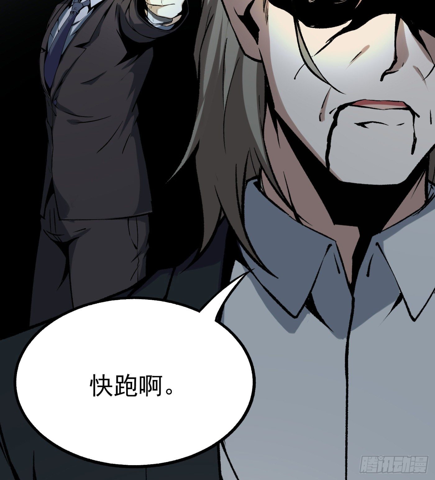 62.求生之路10