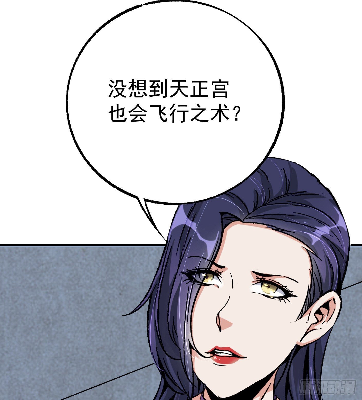 55.总是给我添乱38