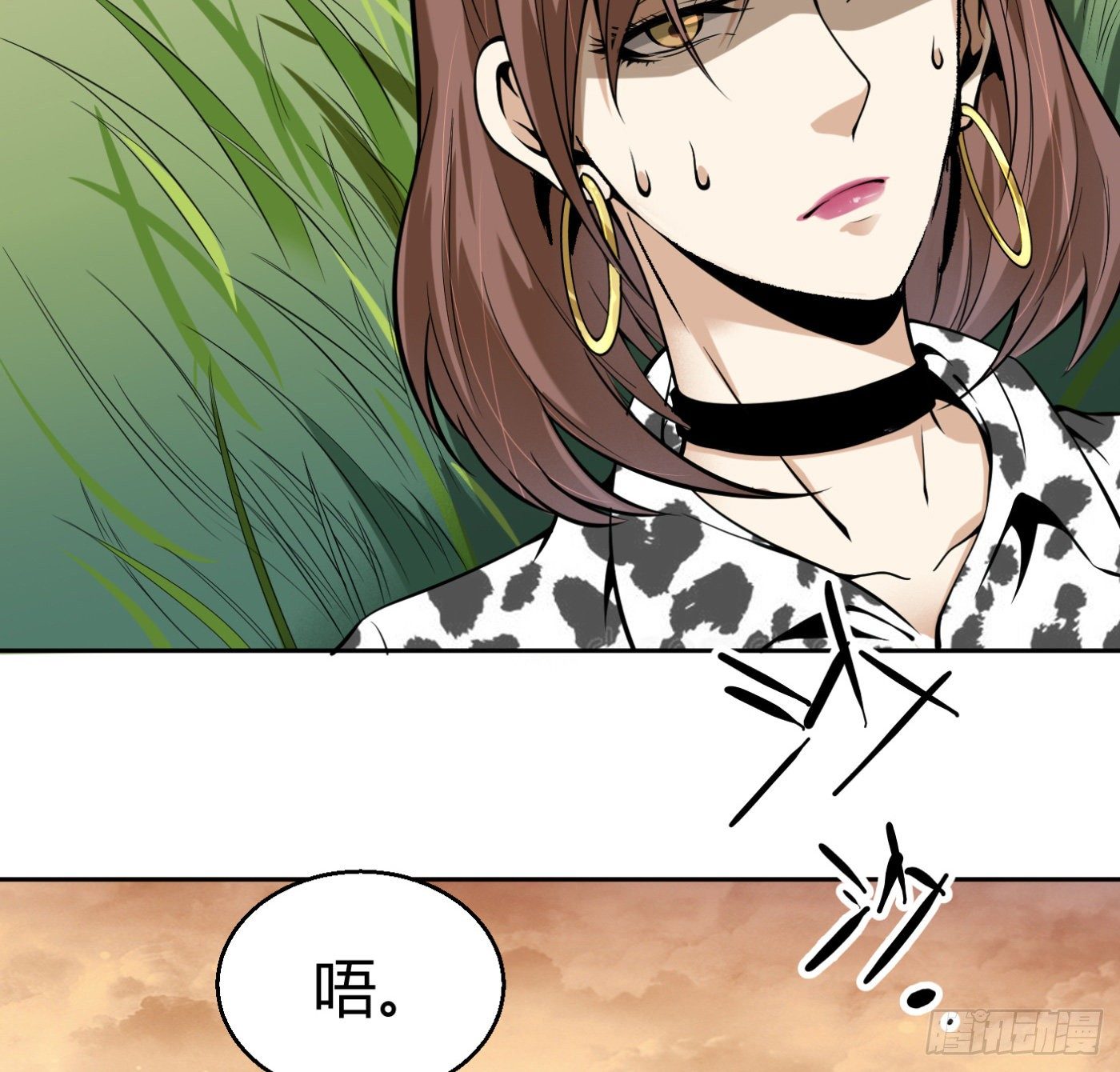 7.我害了我78