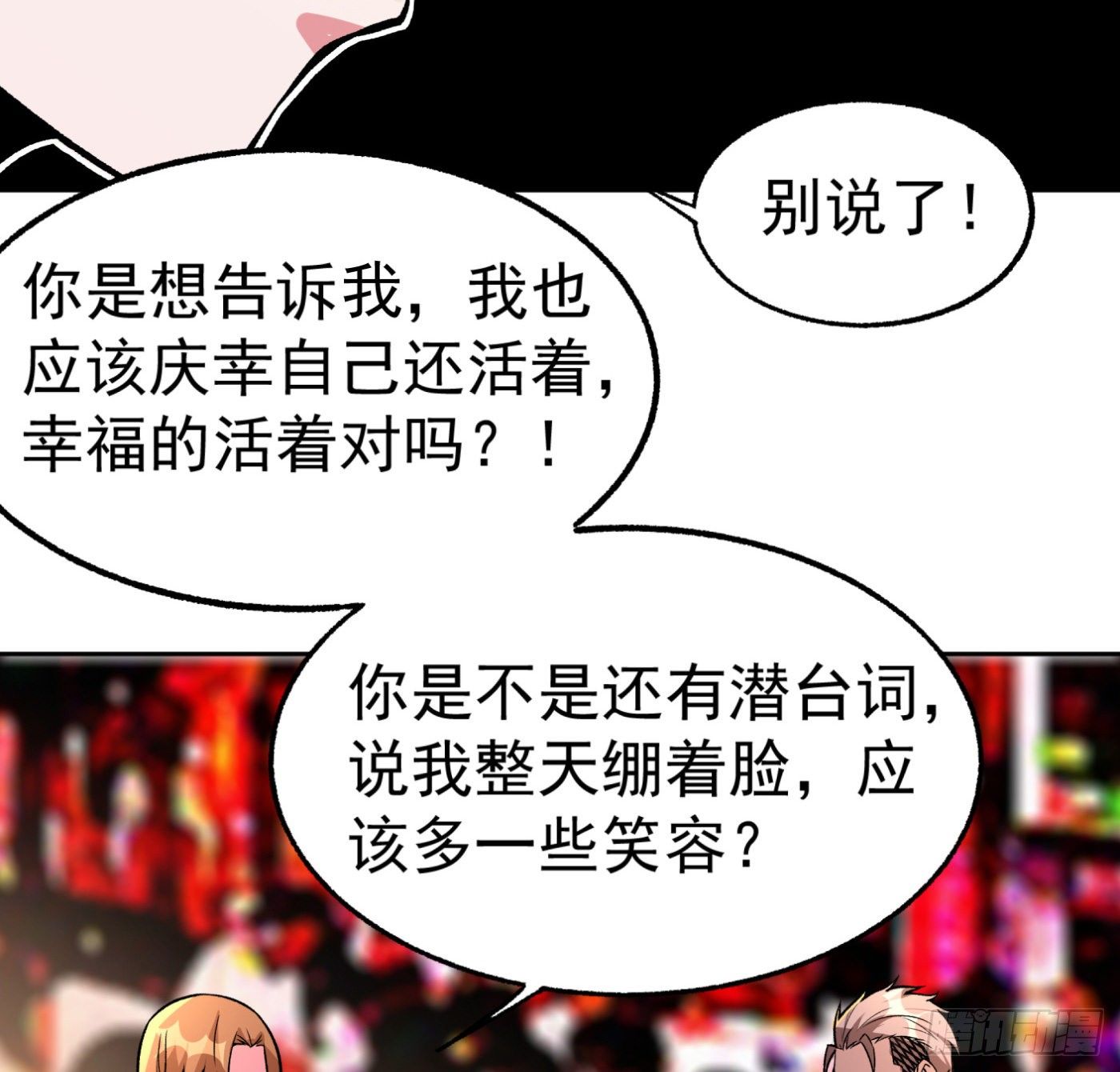 27.洋保洁6