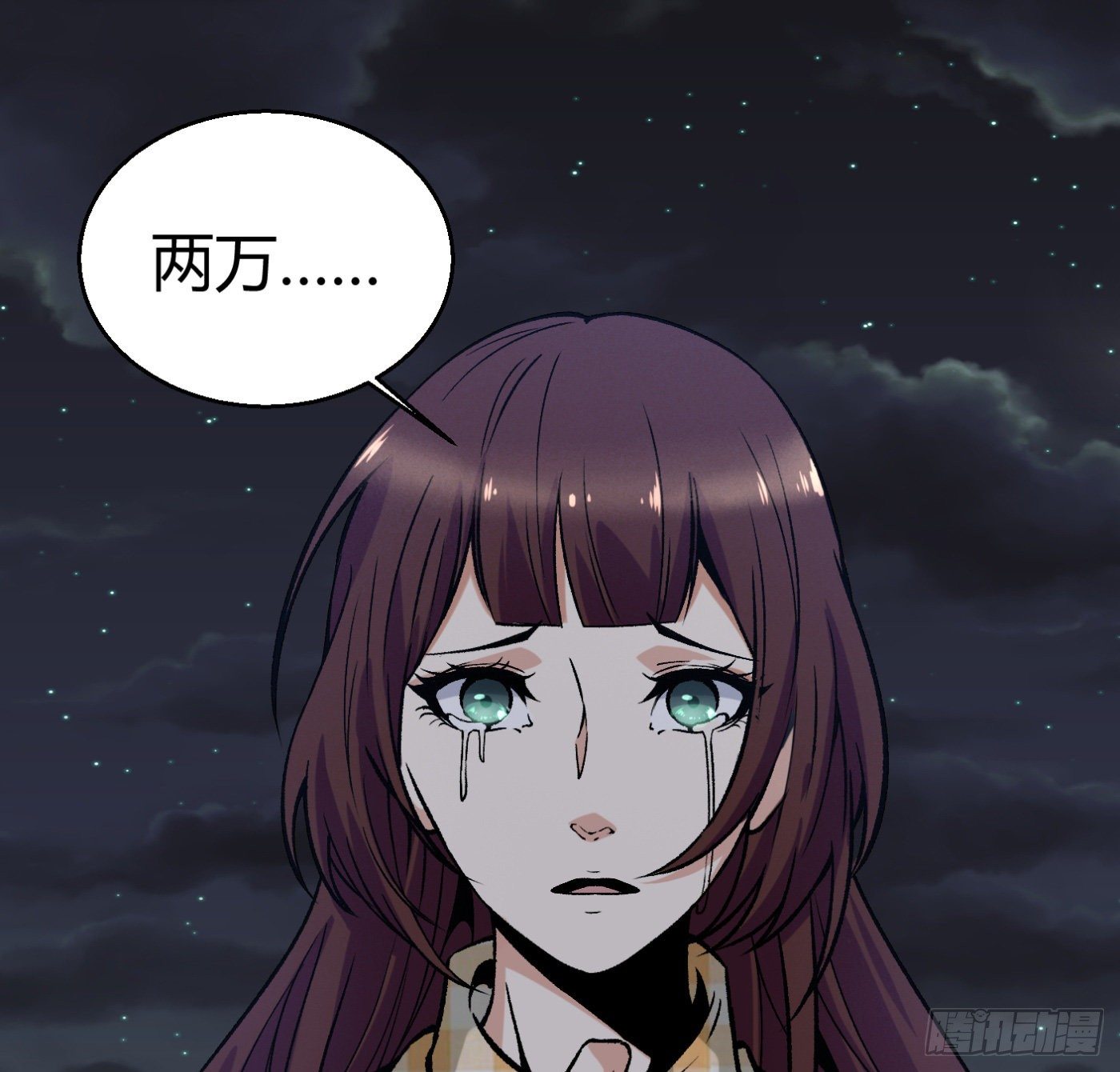 12.两万？！64