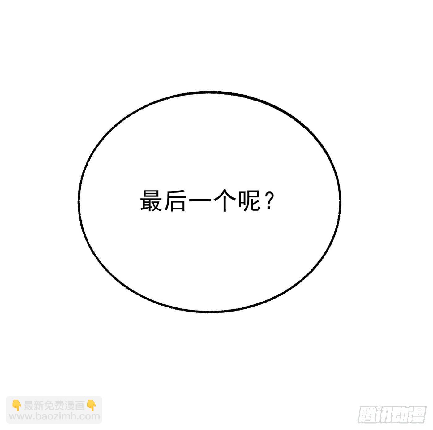 79.双修之女33