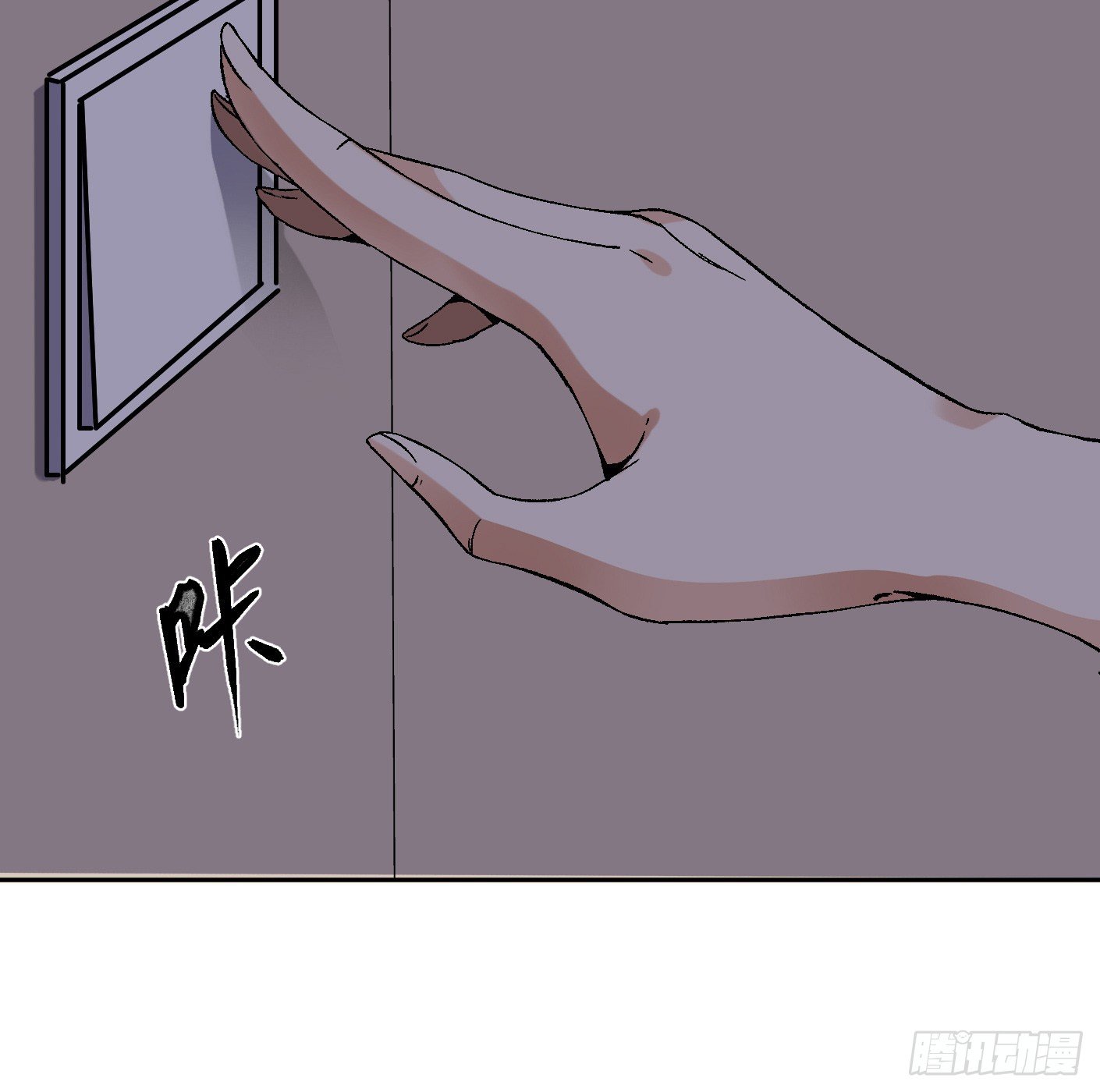 83.主动出击53