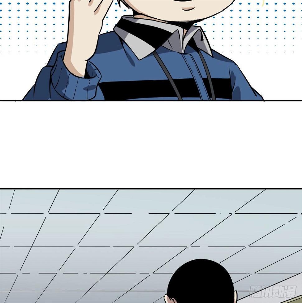 5.初次较量82