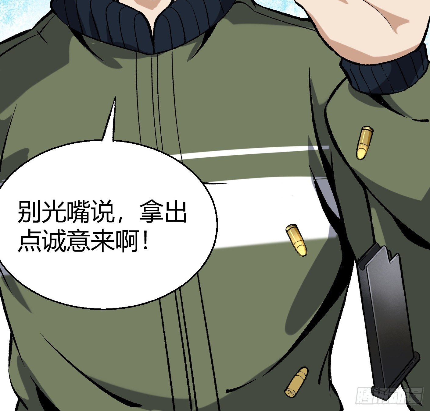 11.有点小帅42