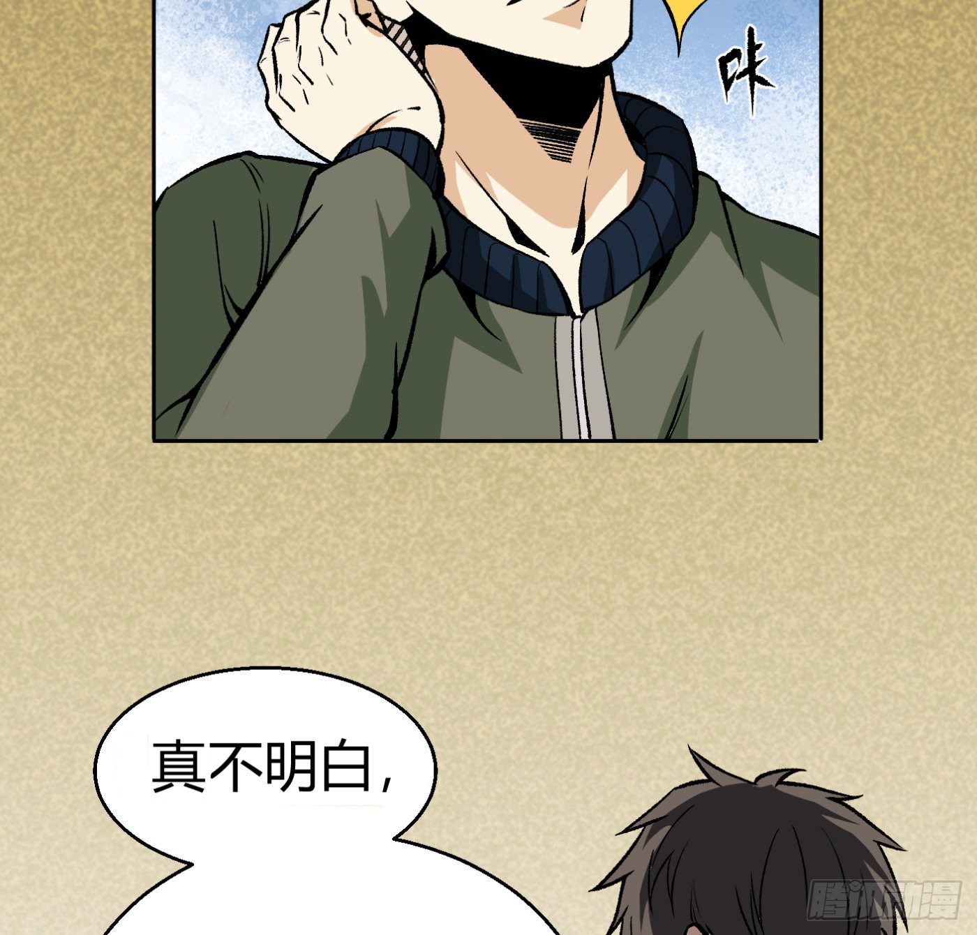 10.专业售后52