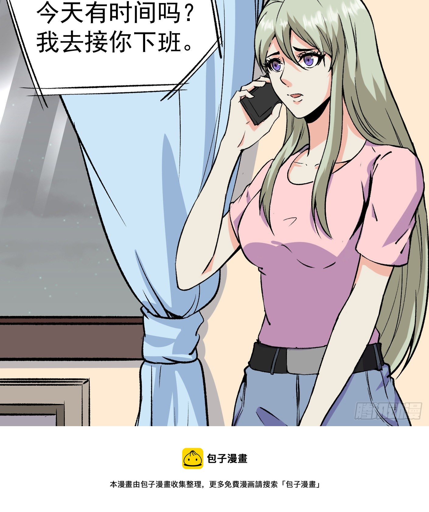 81.顺我者昌52