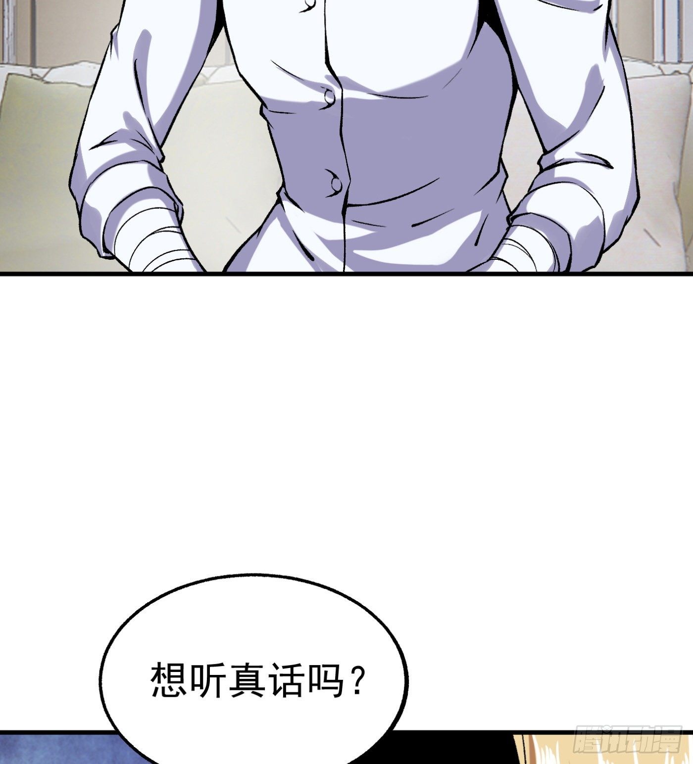 74.小虎又活了？20