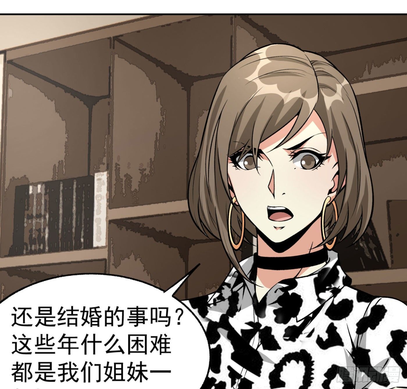 18.话死马当活马医19
