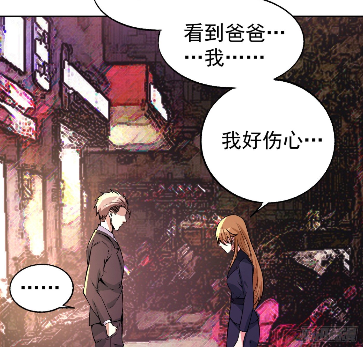 27.洋保洁37