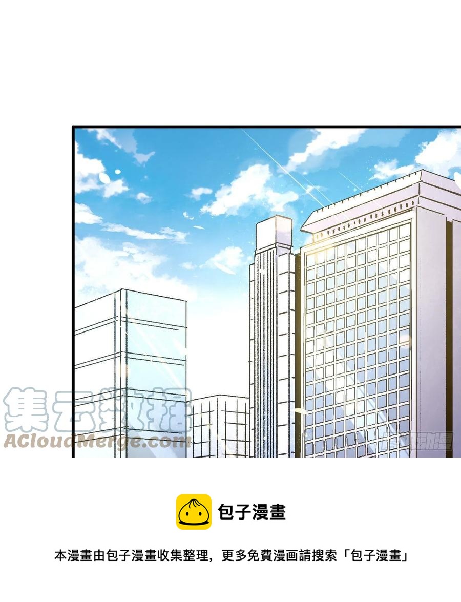 78.一起双修？24