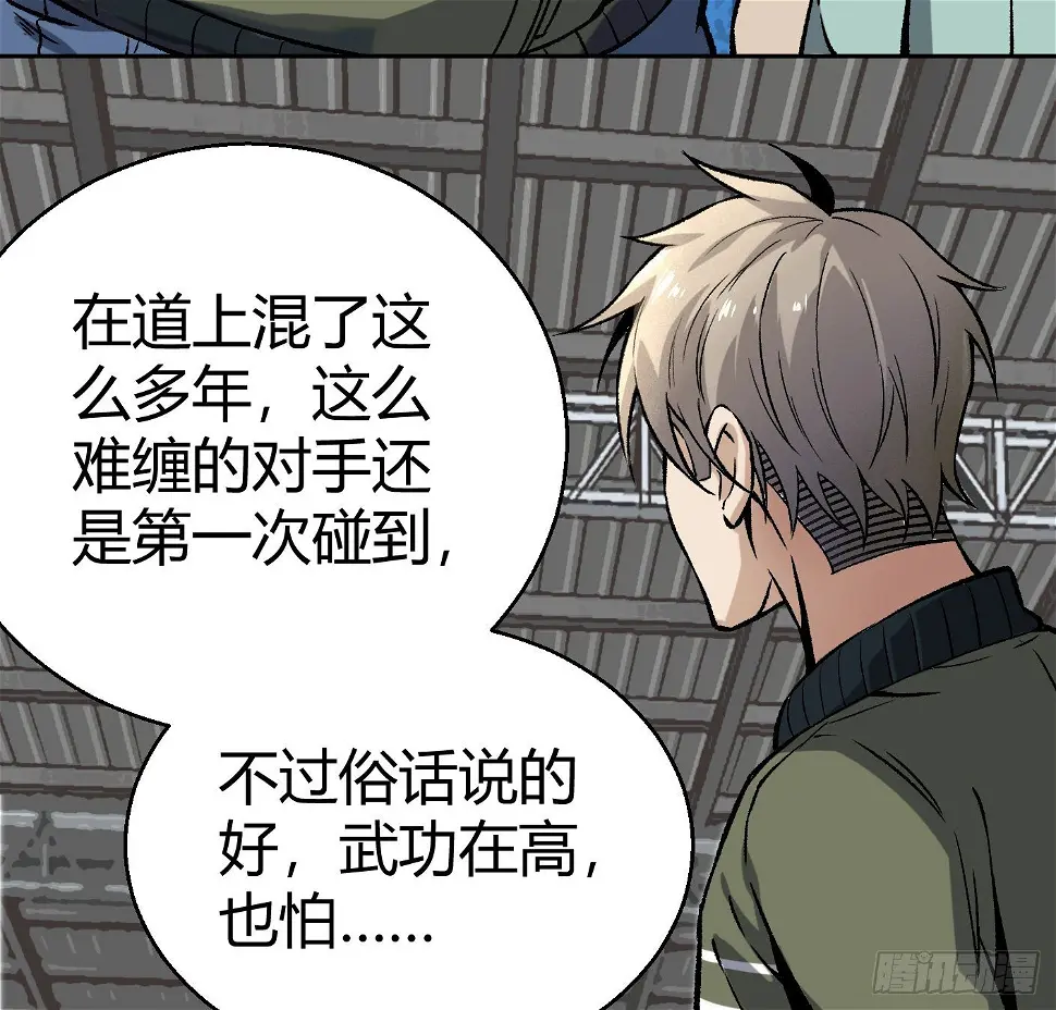 11.有点小帅6