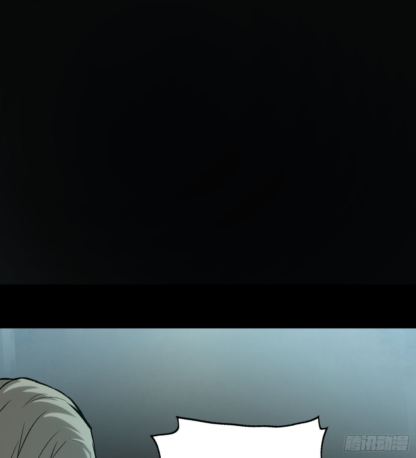 62.求生之路6