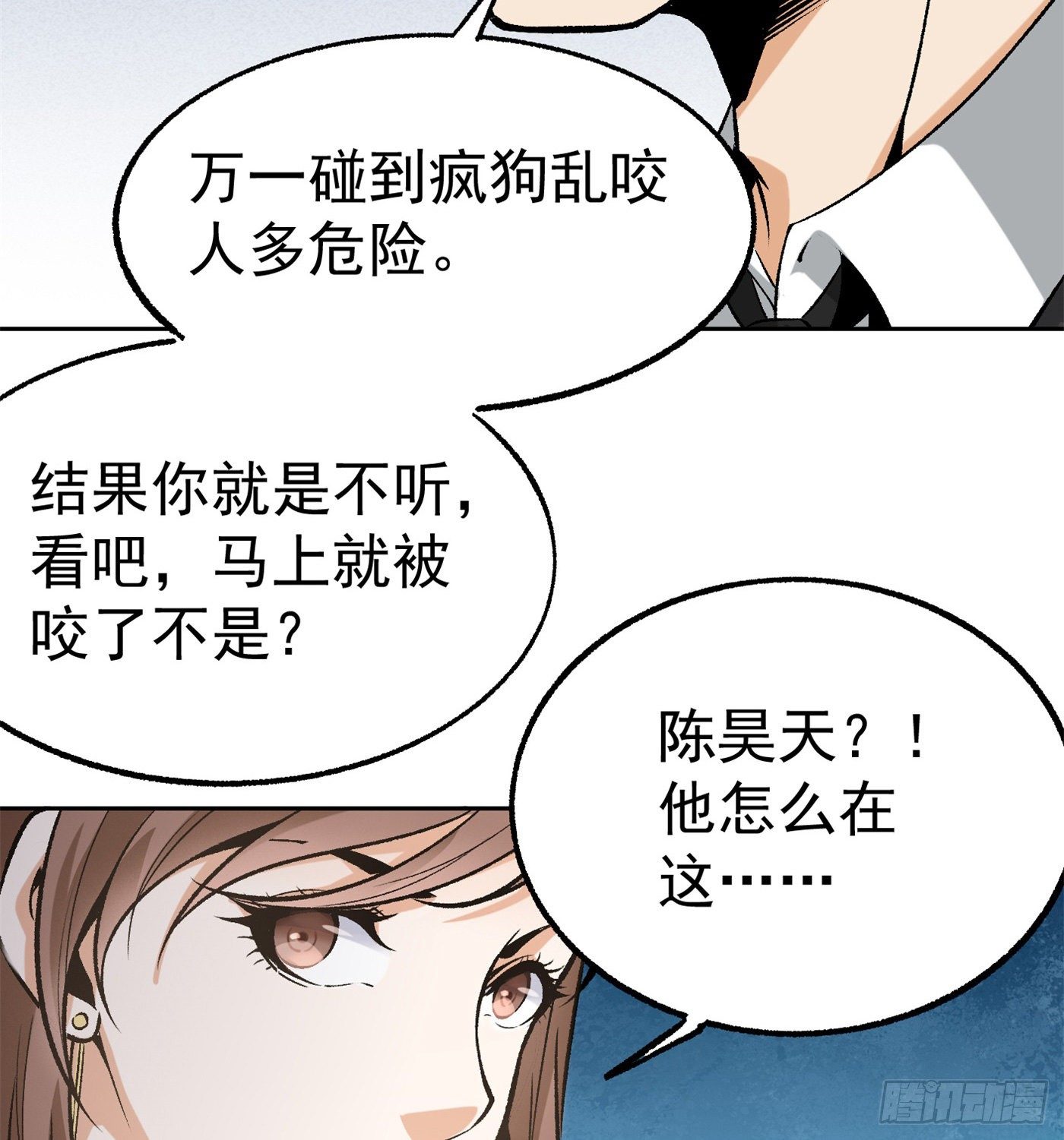 36.粘包赖26