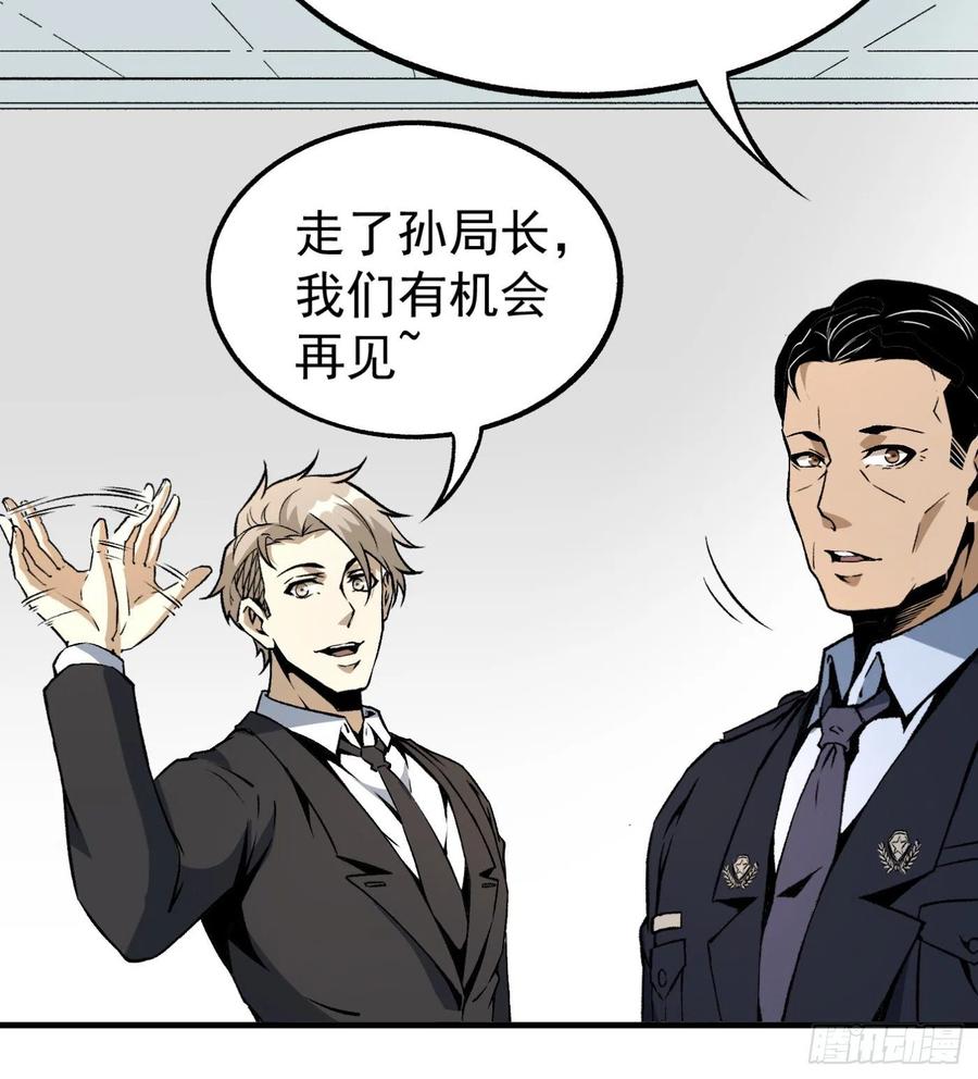 51.女友的关心4