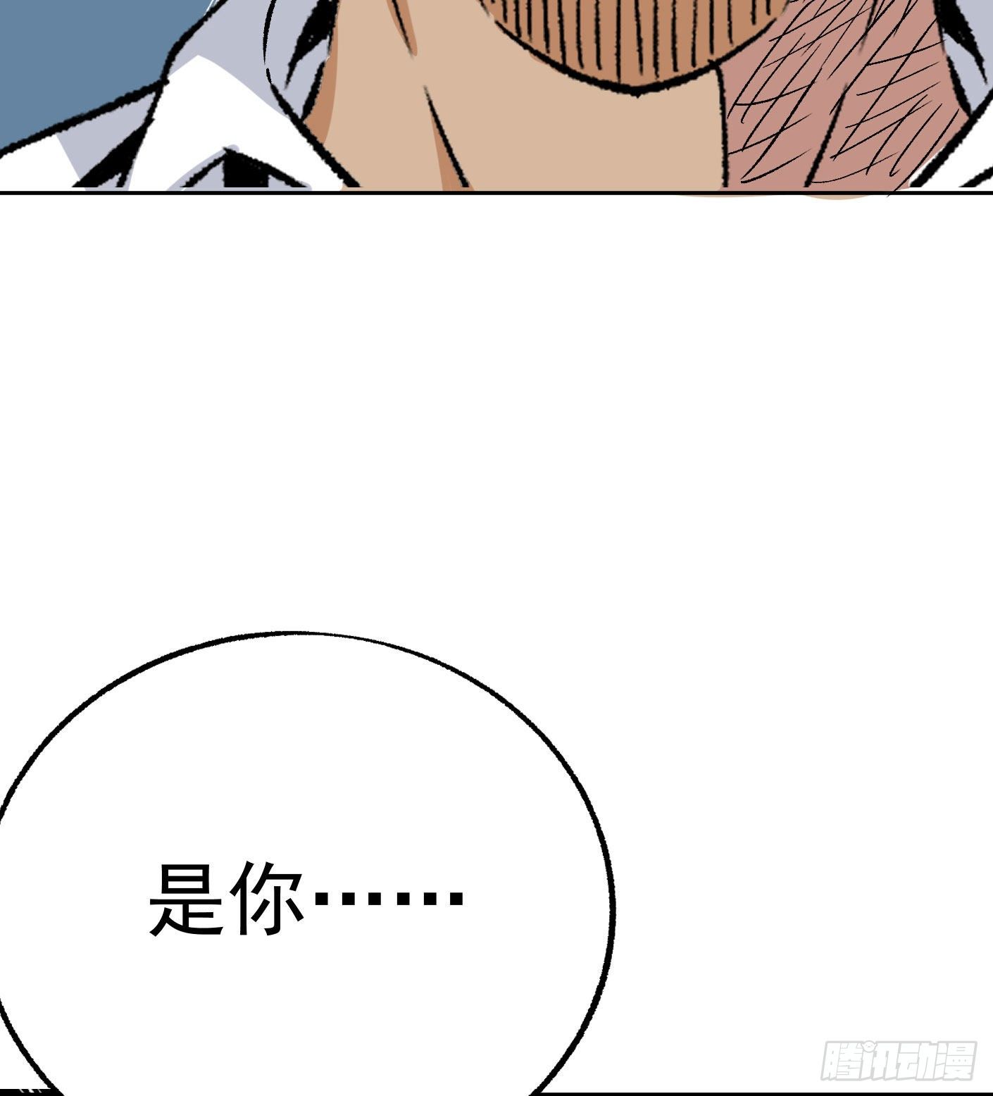 67.永别了姐姐35