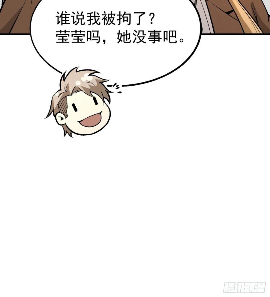 51.女友的关心17