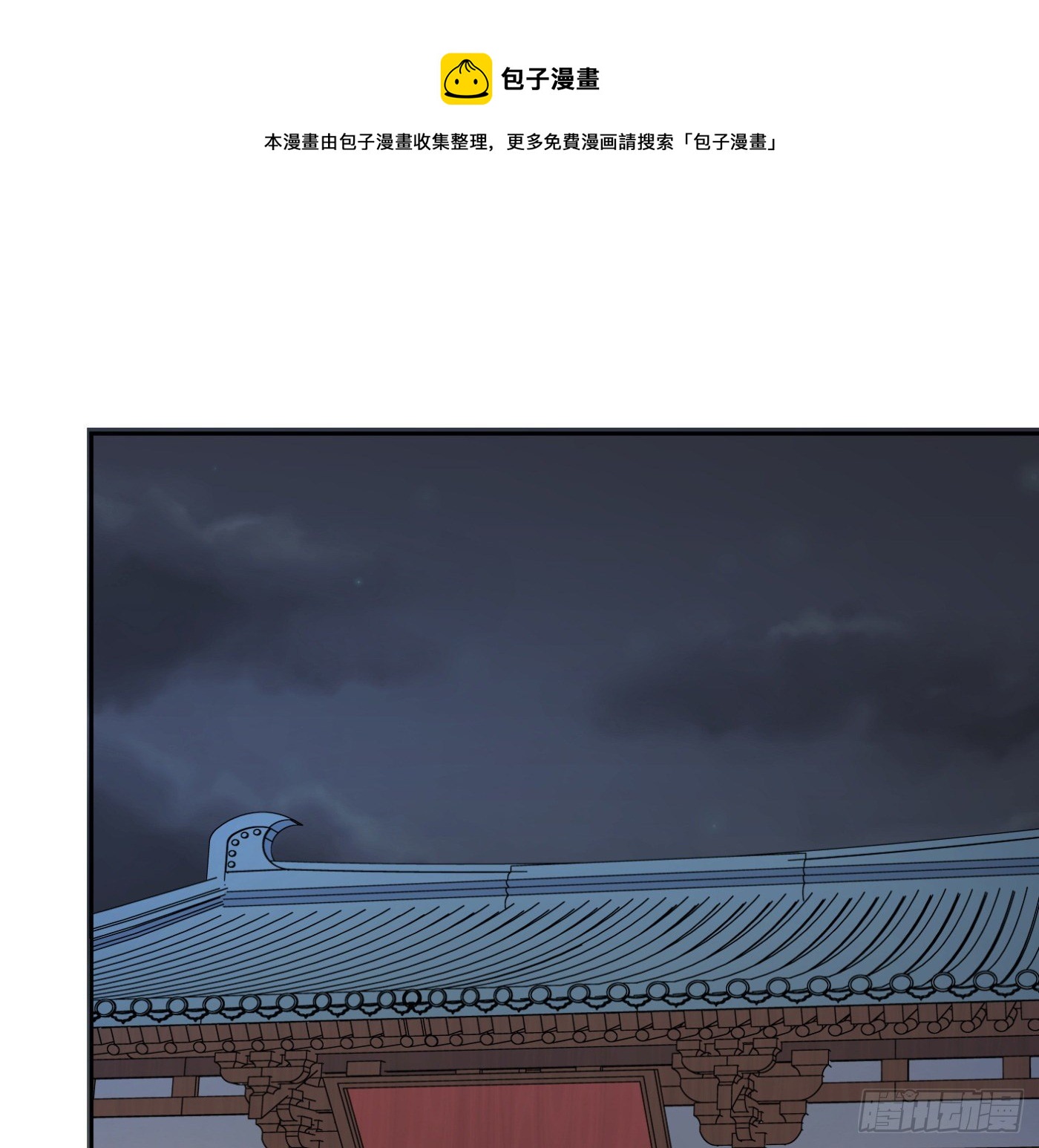 80.初见成效24