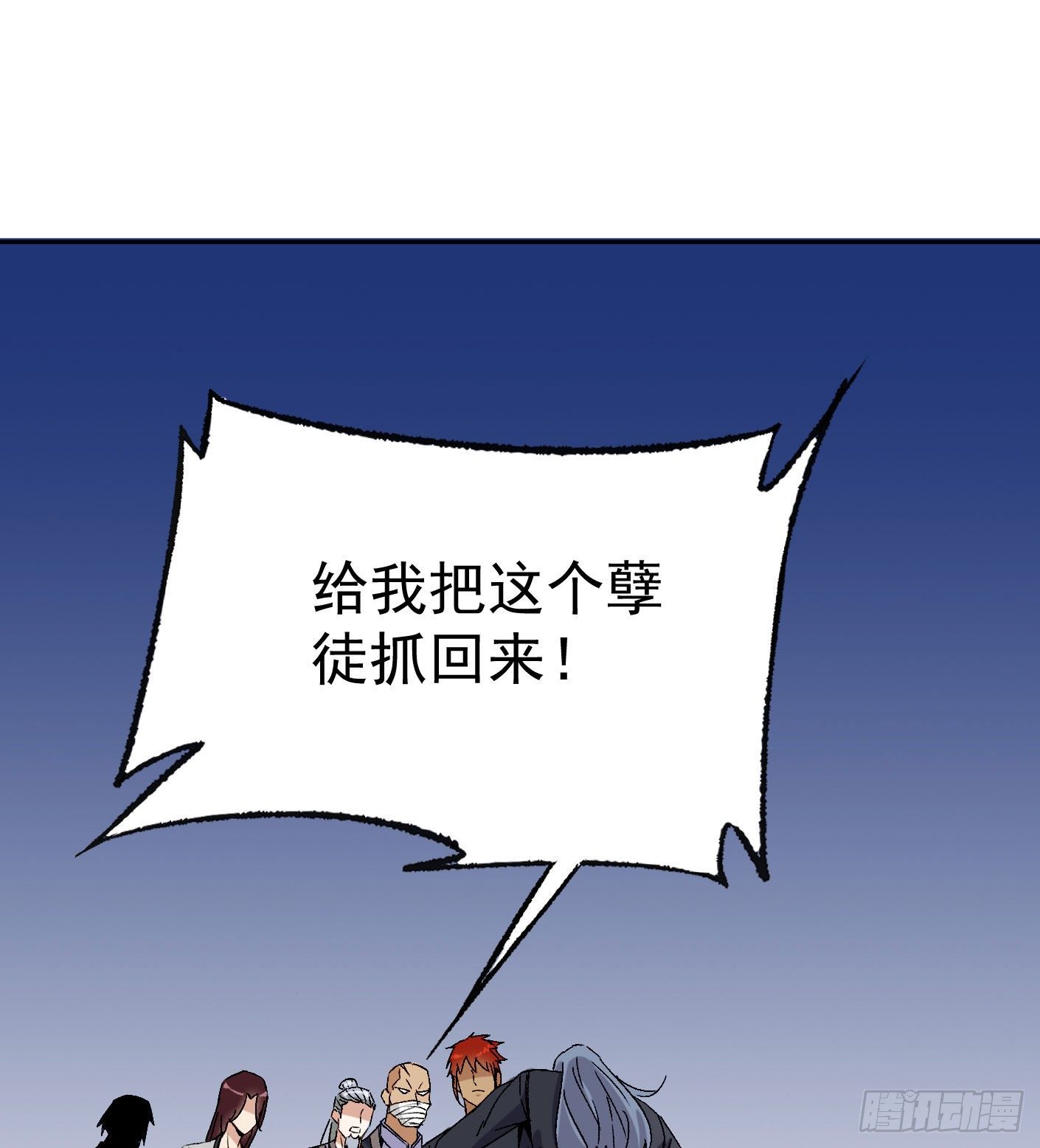 67.永别了姐姐4