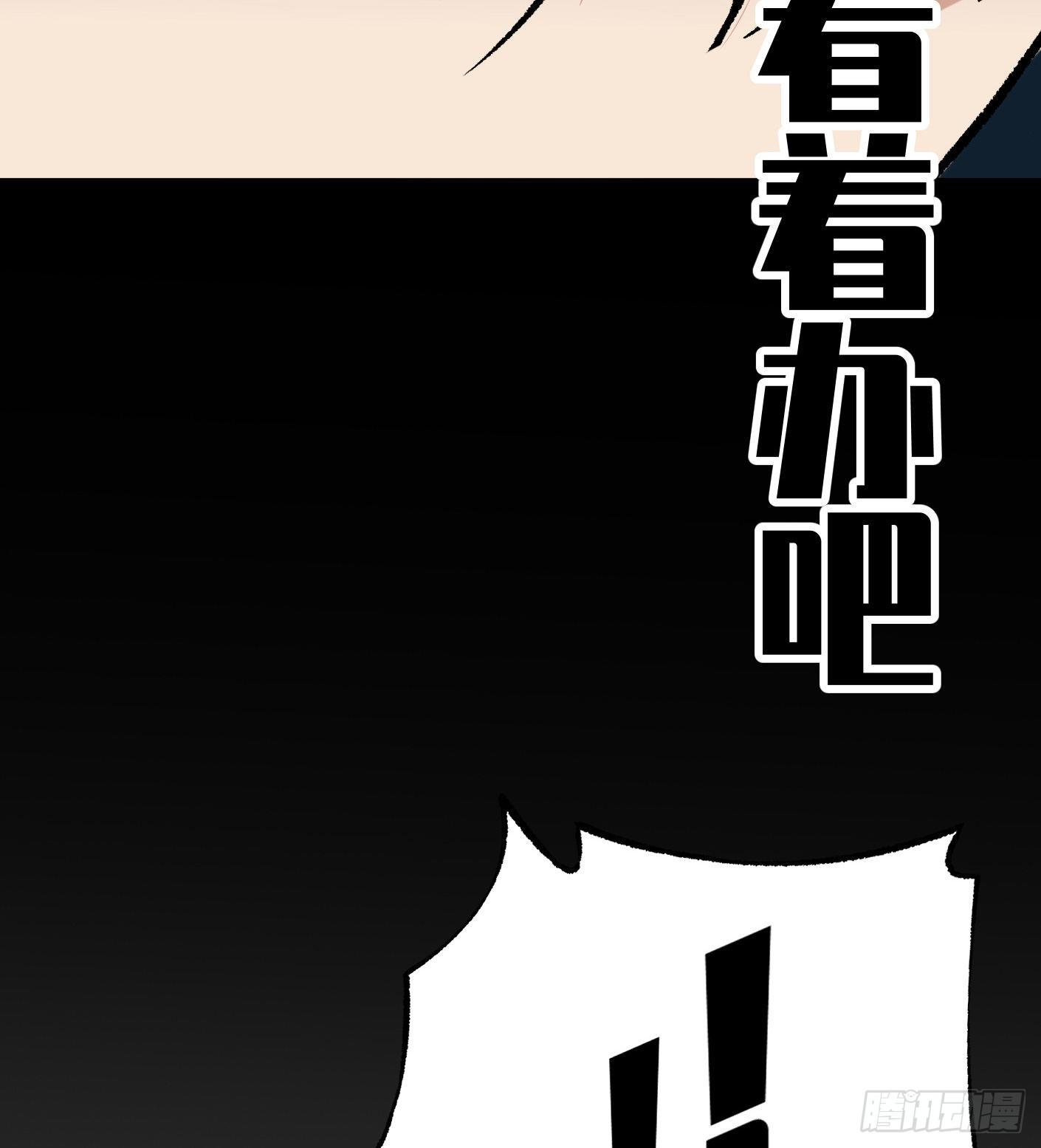49.咋还给拷上了47