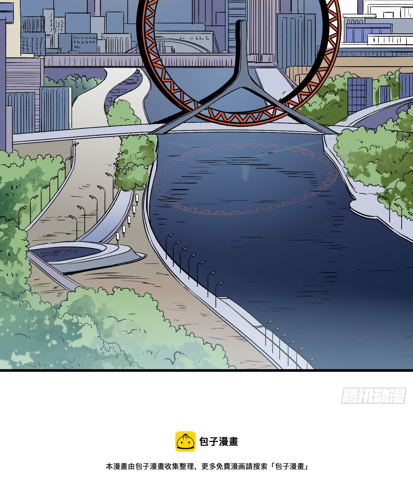 82.计划进行时48