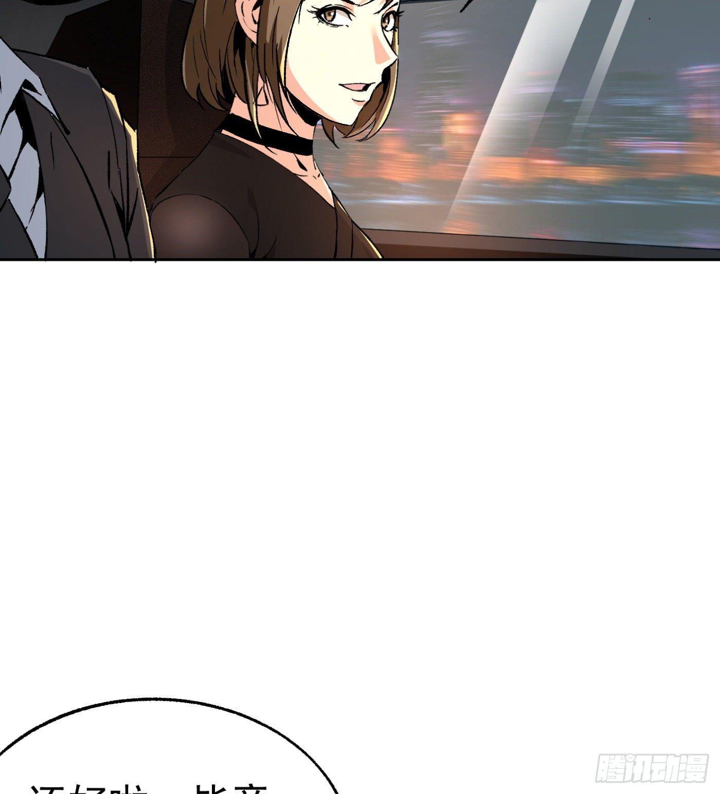 39.天赋异禀1