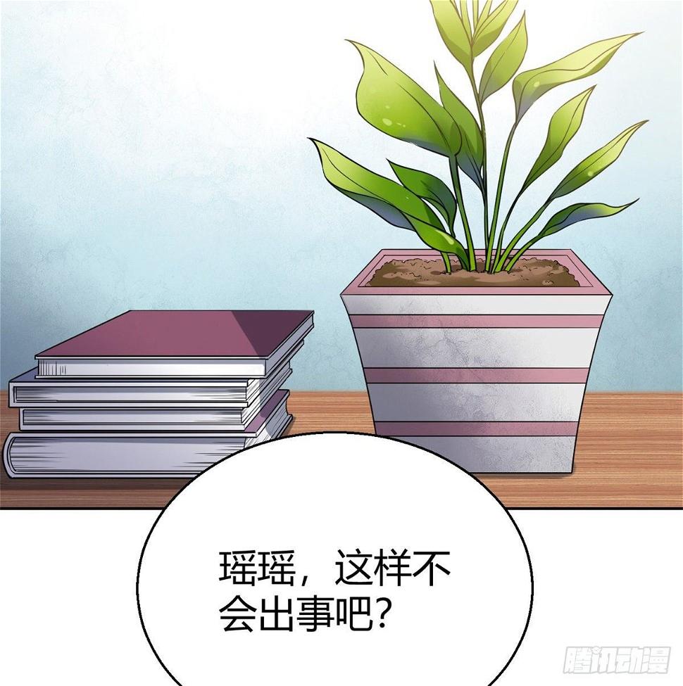 5.初次较量95