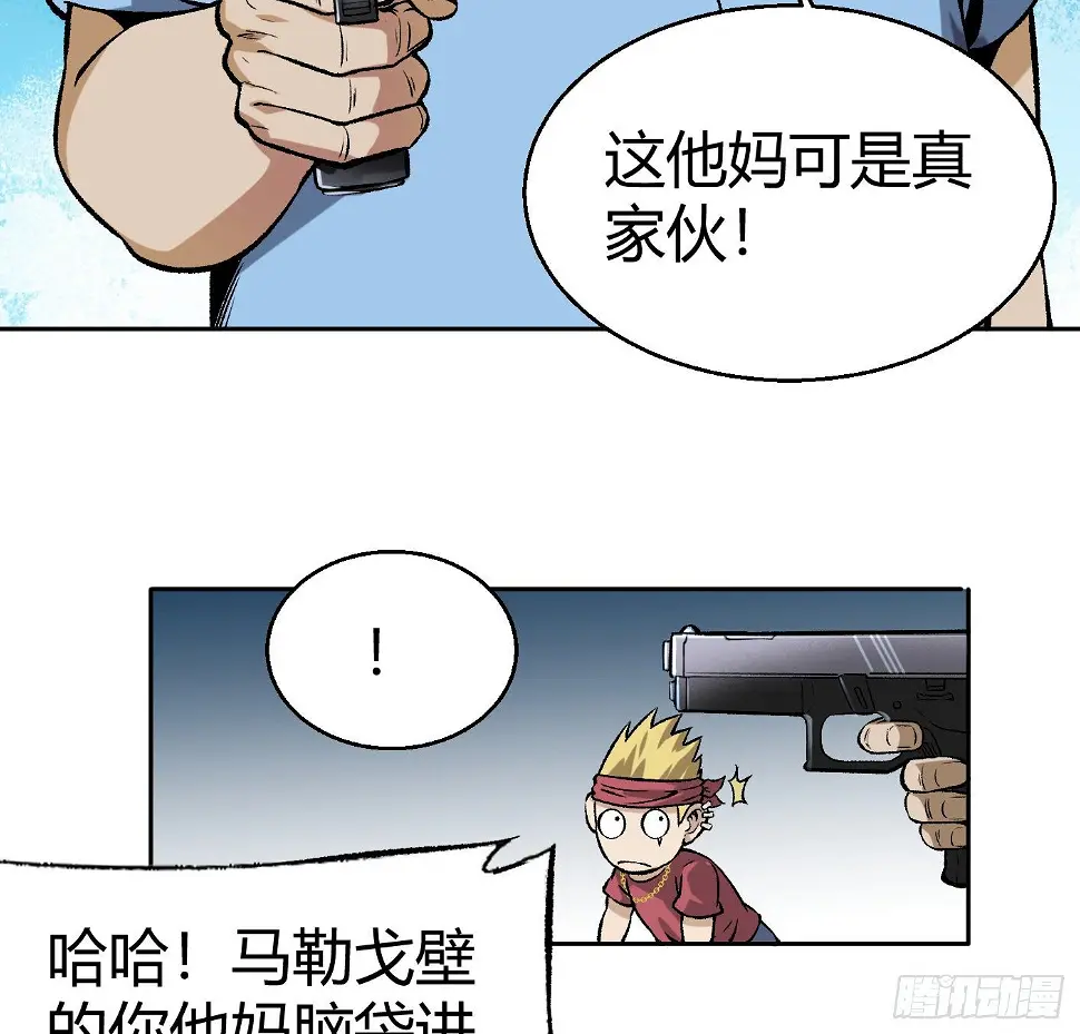 11.有点小帅10