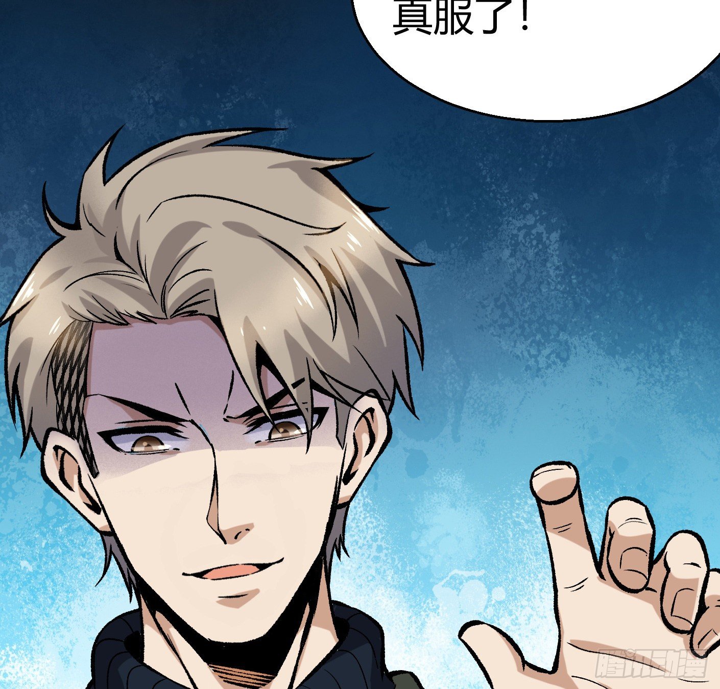 11.有点小帅41