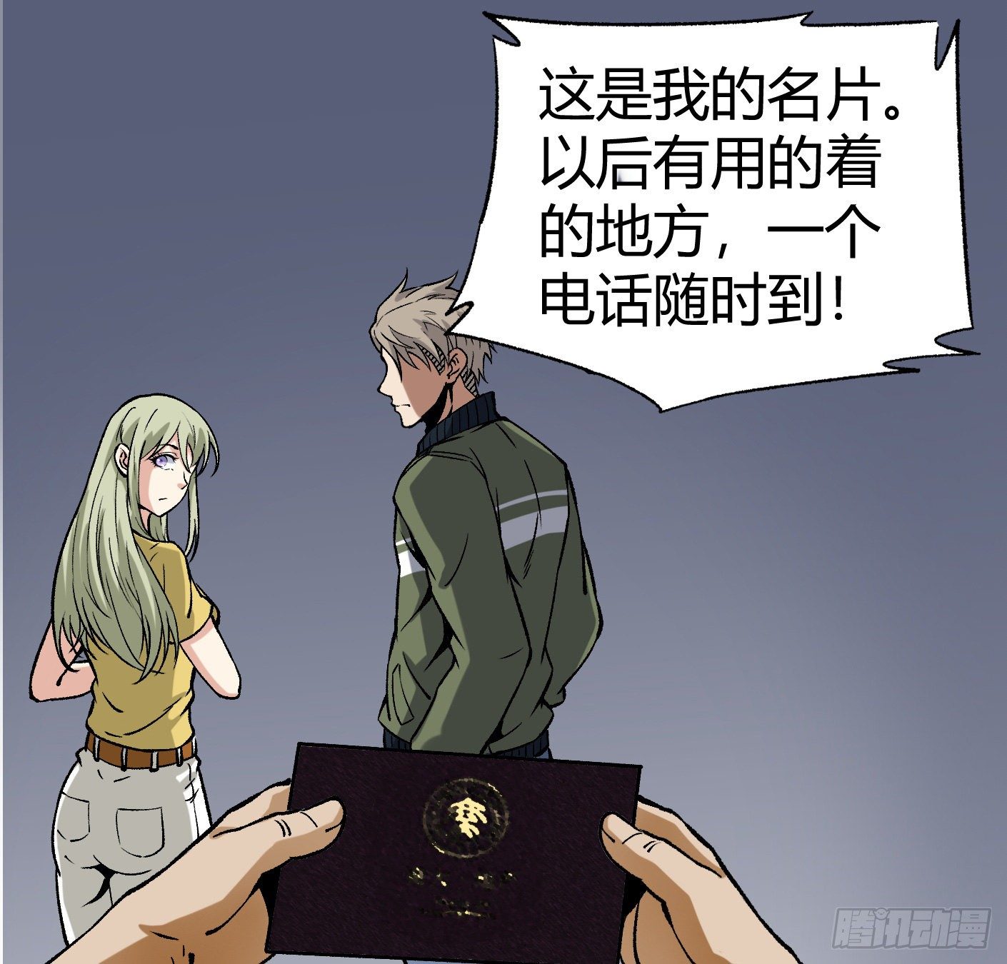 11.有点小帅71