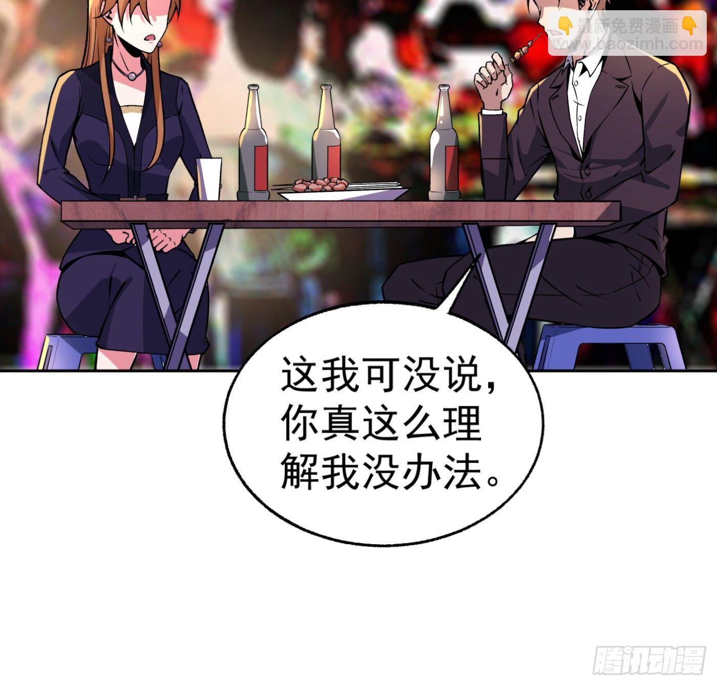 27.洋保洁7