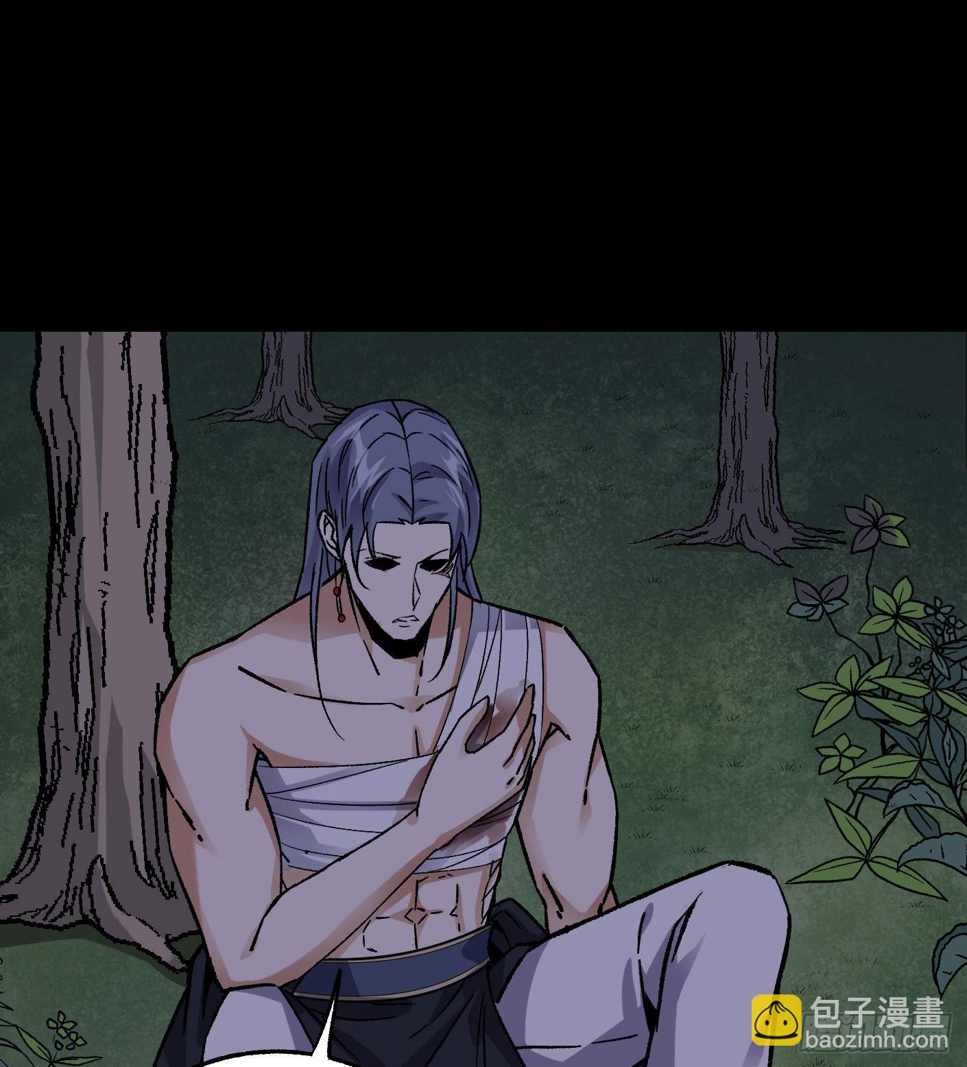 71.灭派之火（下）3