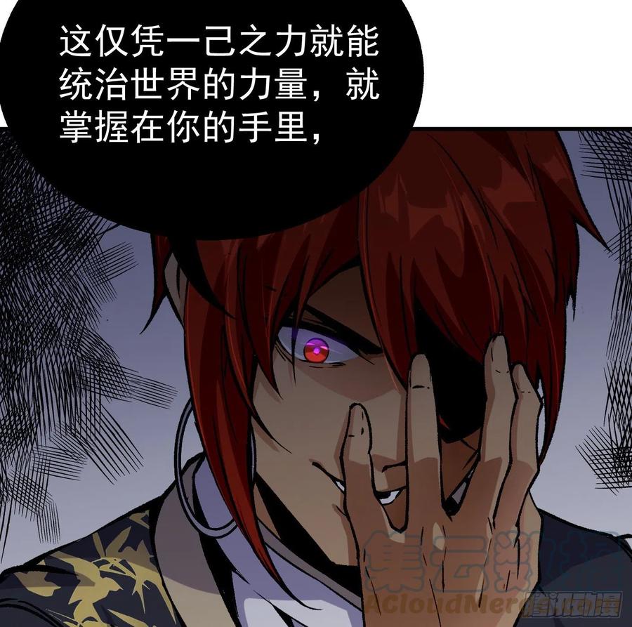 78.一起双修？18
