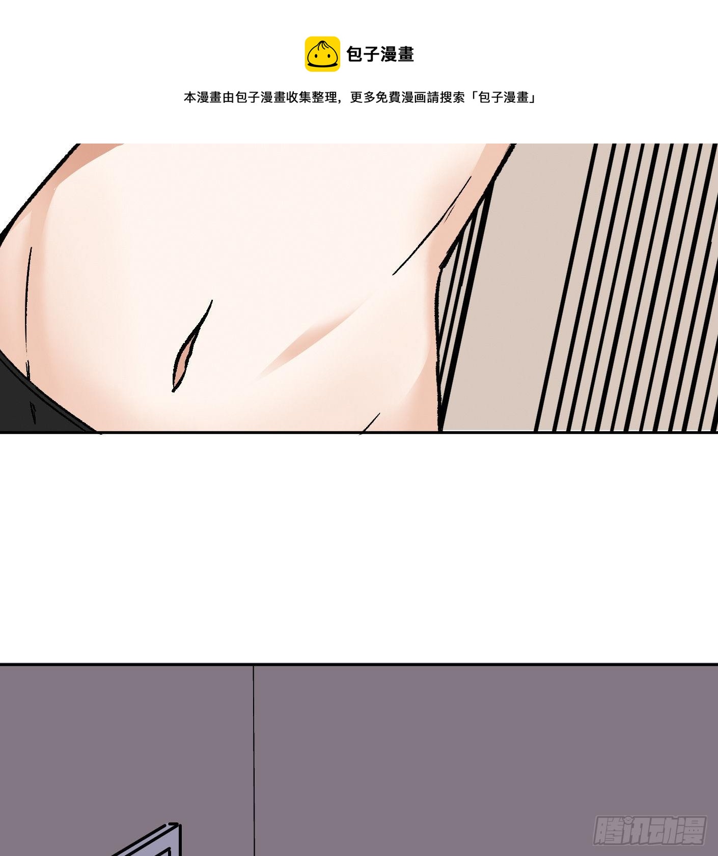 83.主动出击52