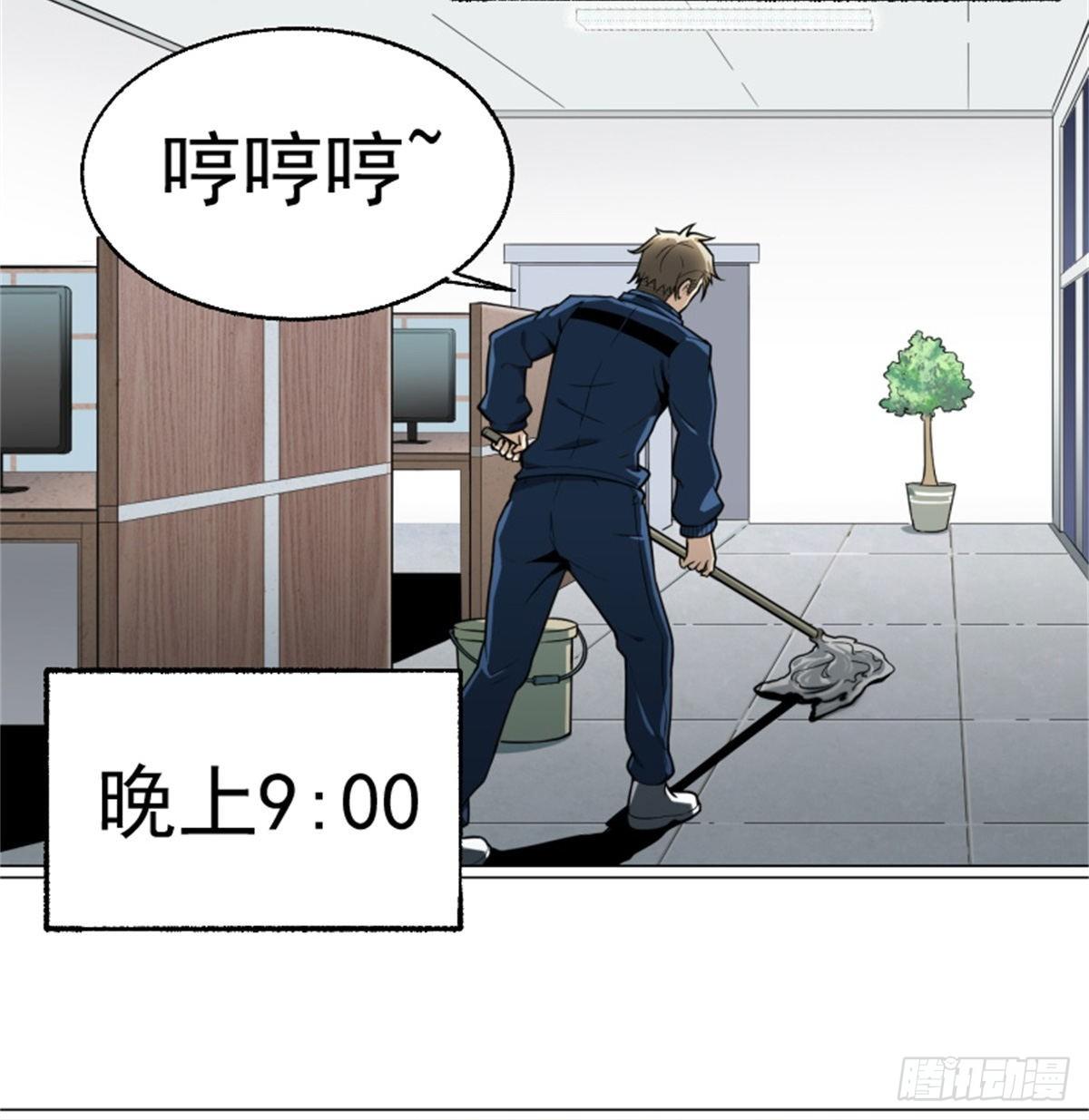 1.病毒变异14