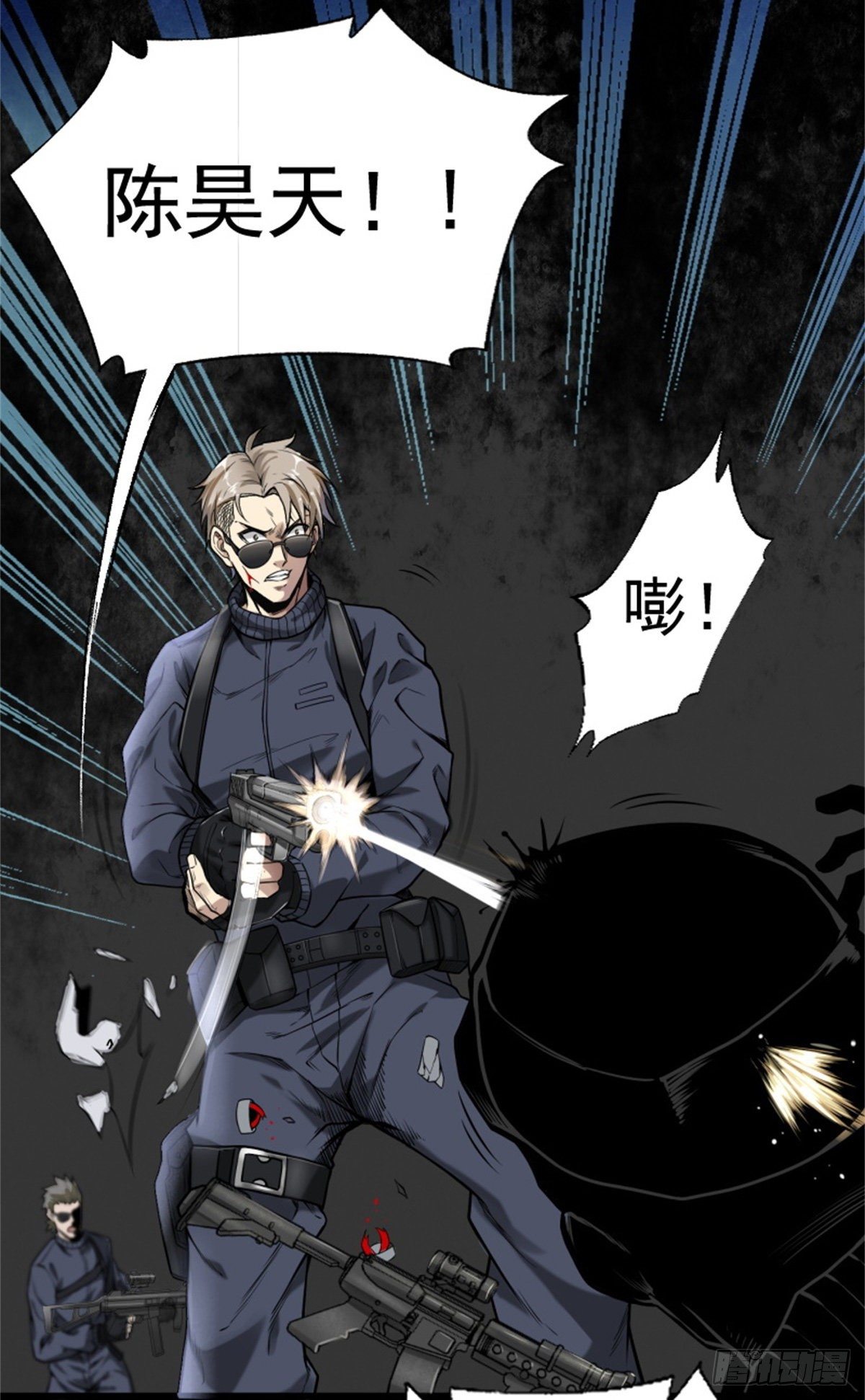1.病毒变异9