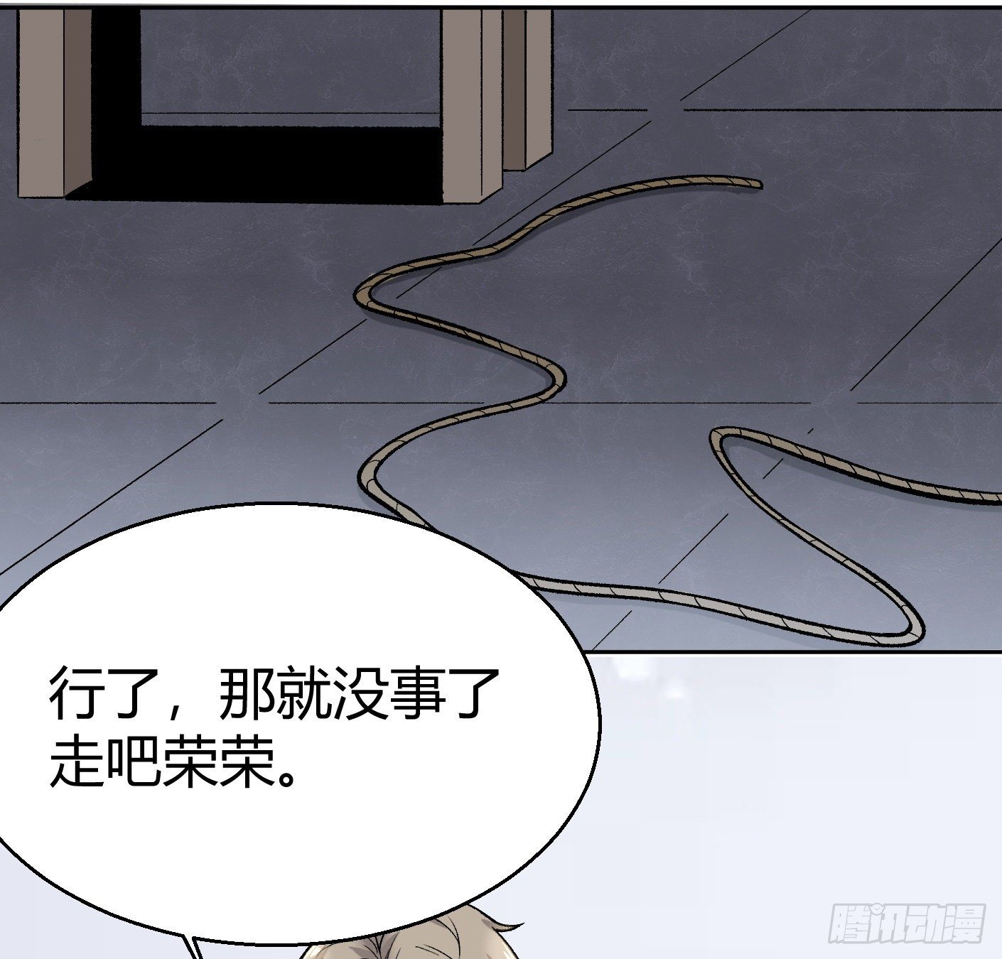 11.有点小帅67
