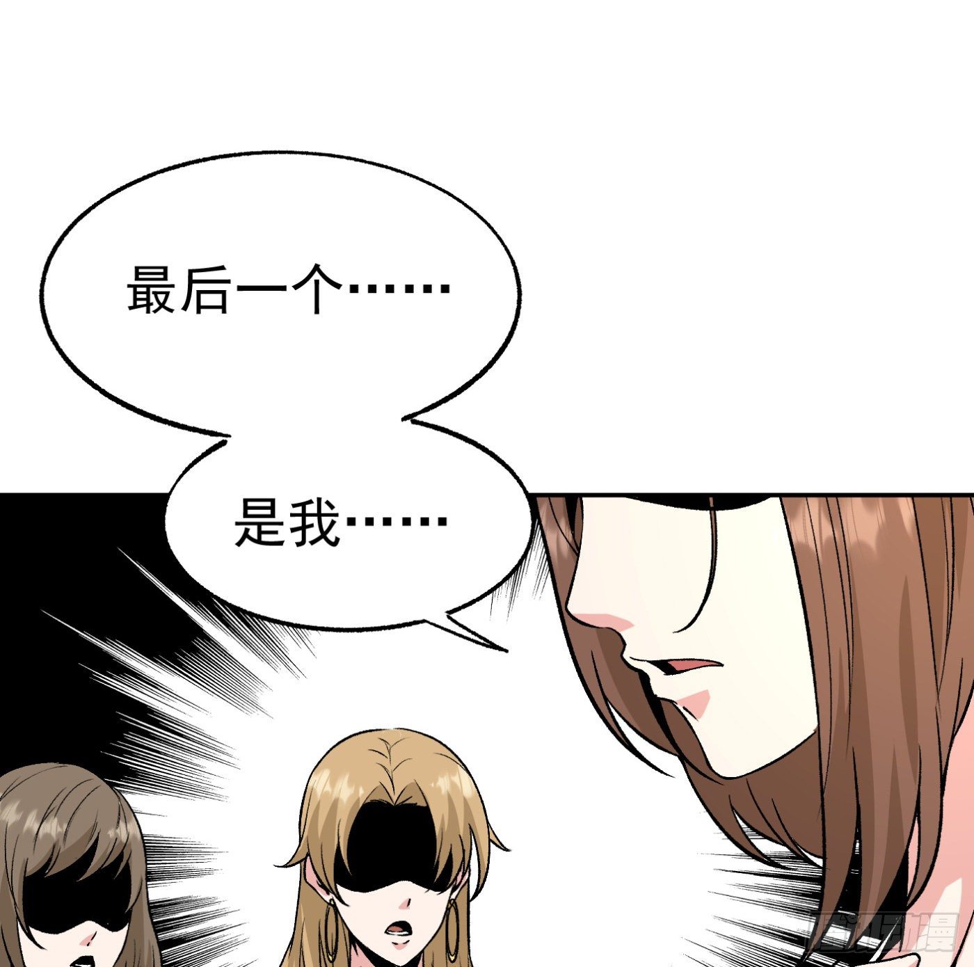 79.双修之女34