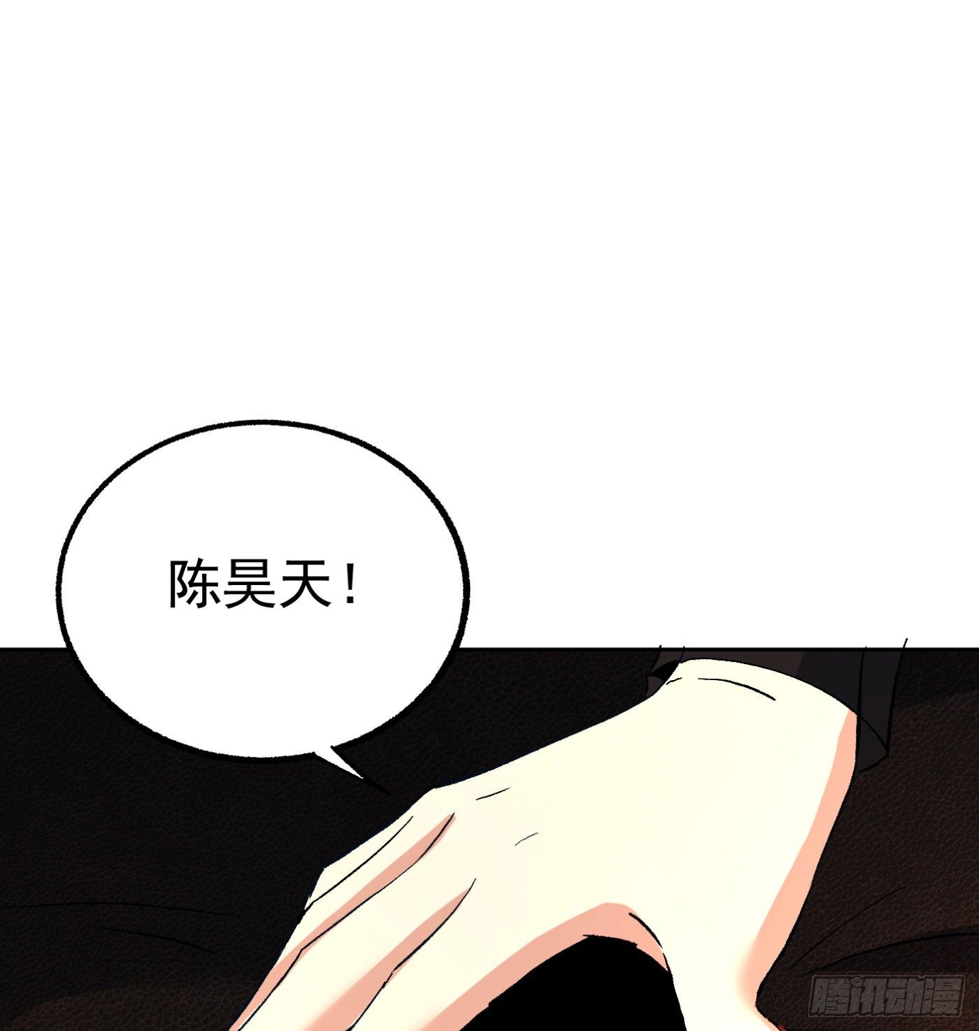 39.天赋异禀25