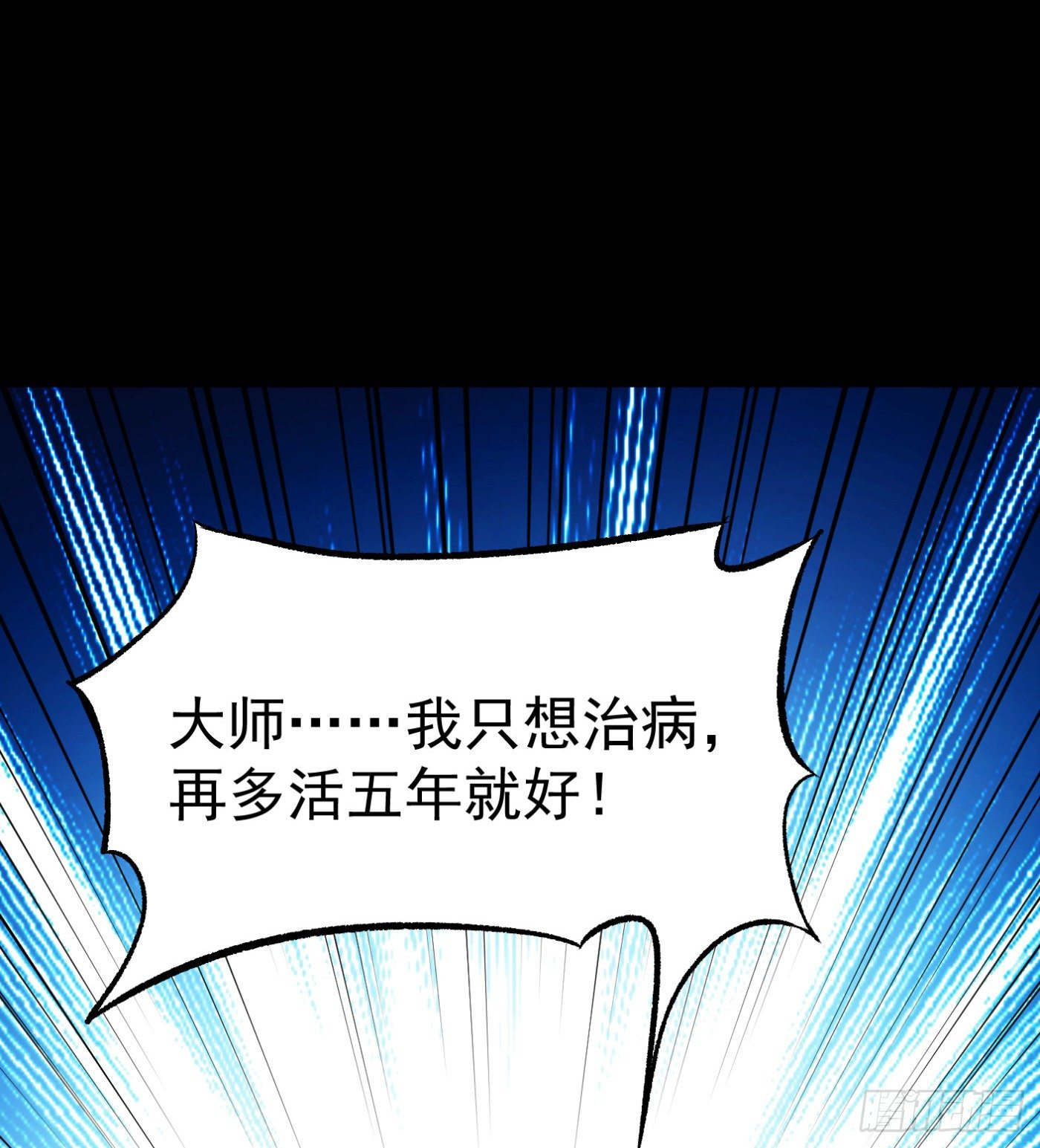63.初识18