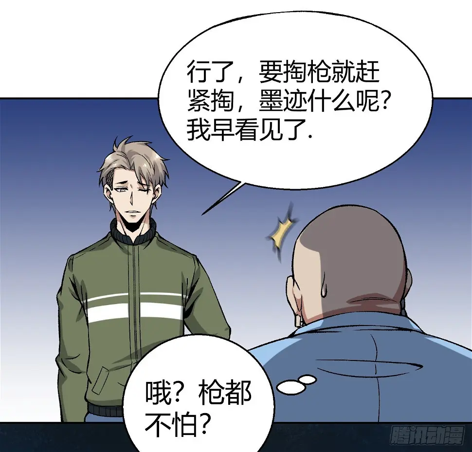 11.有点小帅8