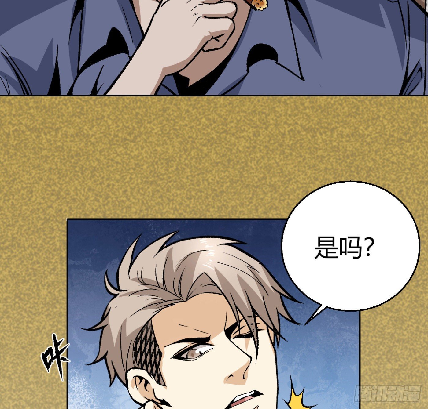 10.专业售后51