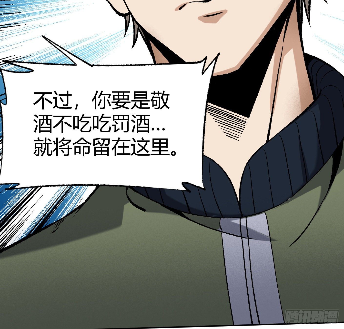 11.有点小帅23