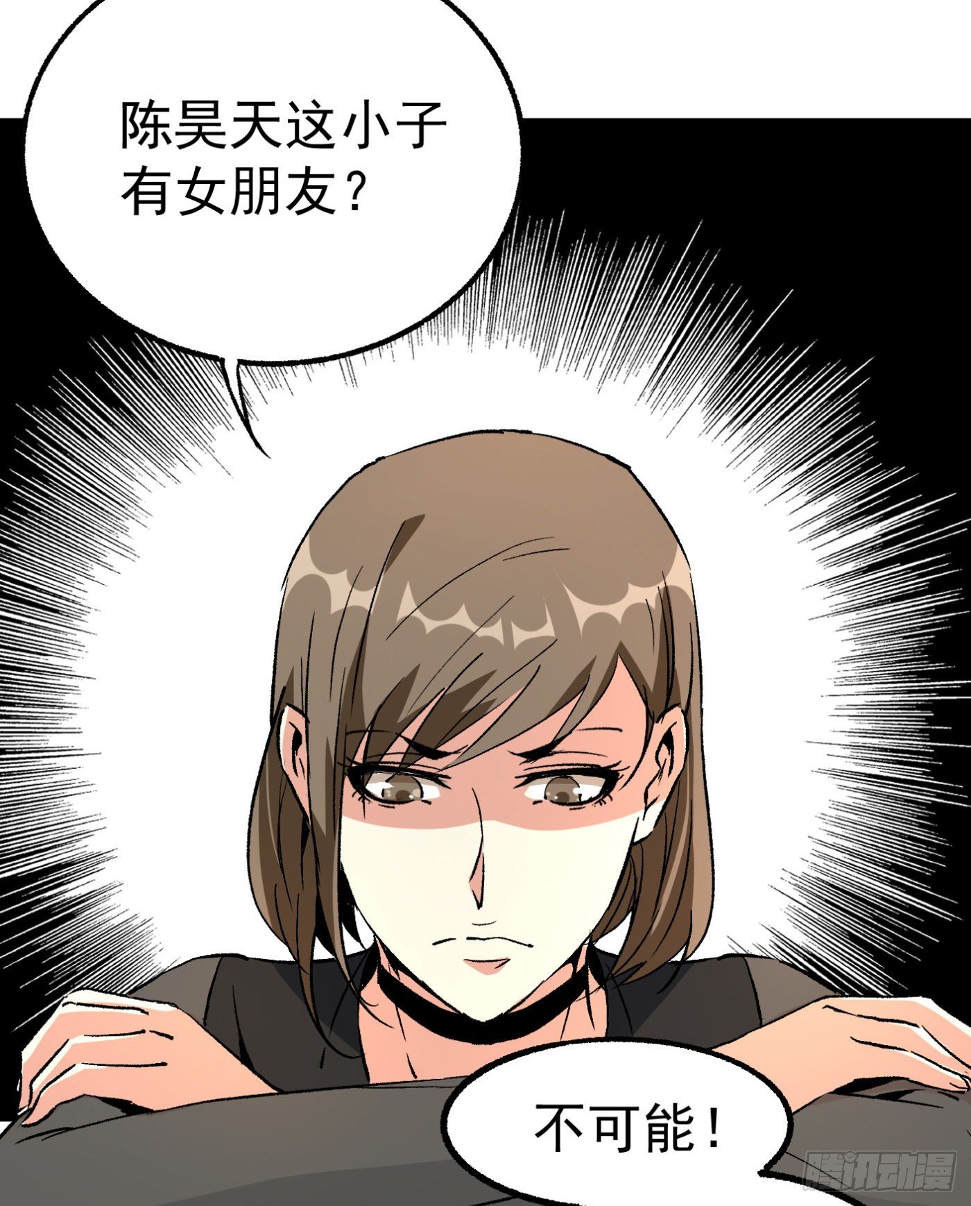 40.幕后黑手25
