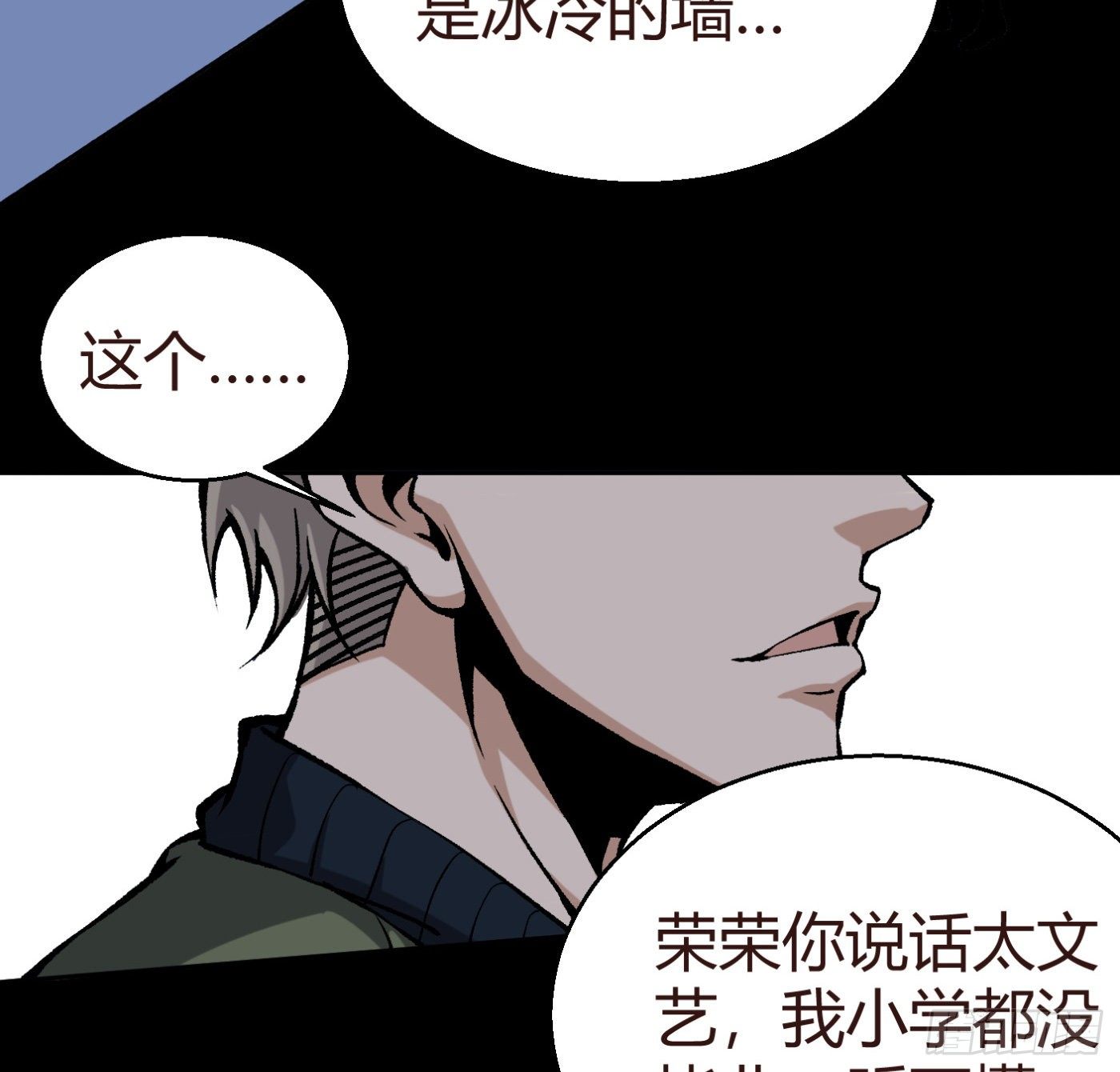 12.两万？！20