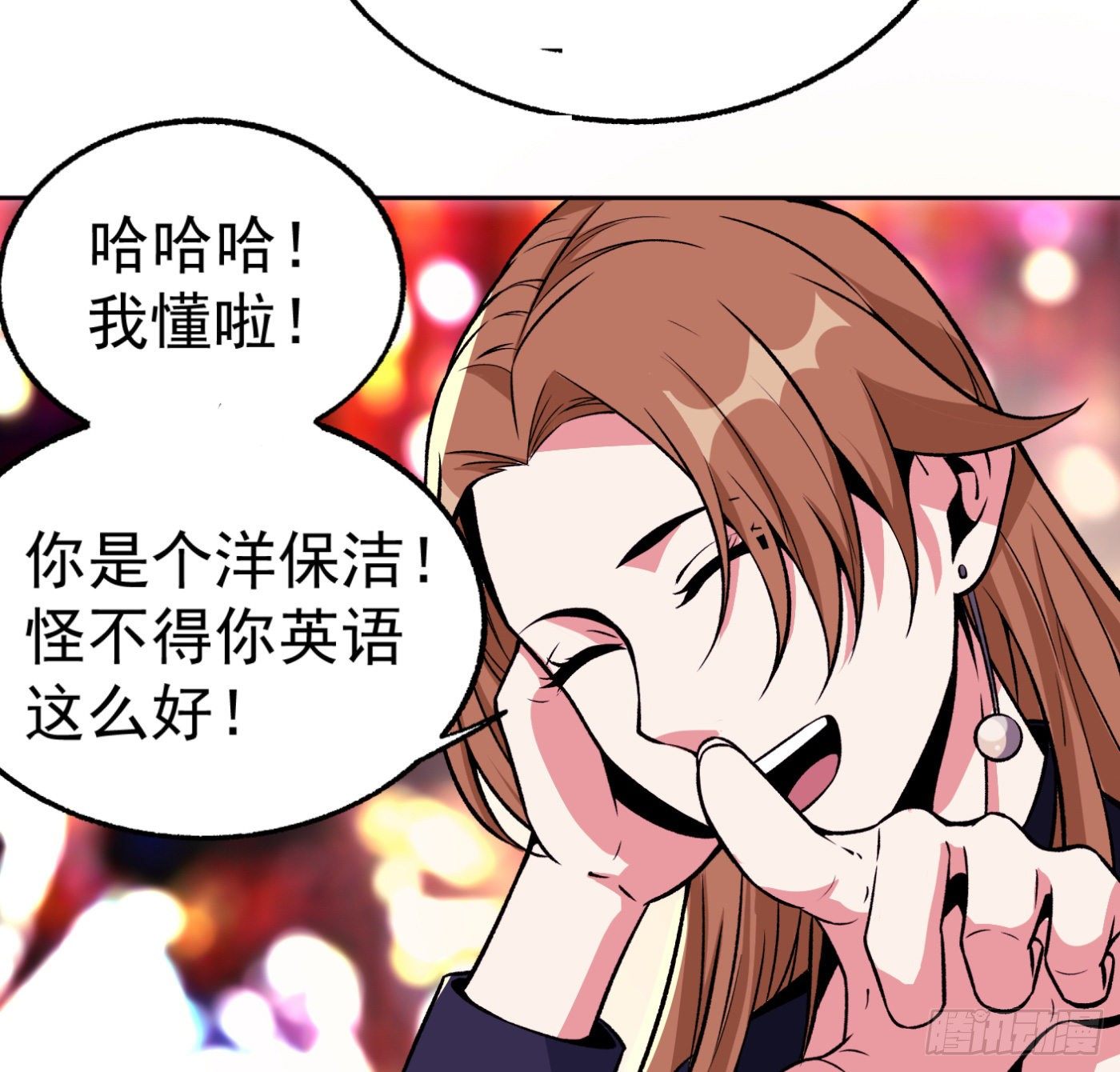 27.洋保洁19