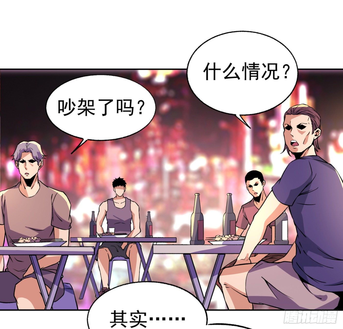 27.洋保洁36